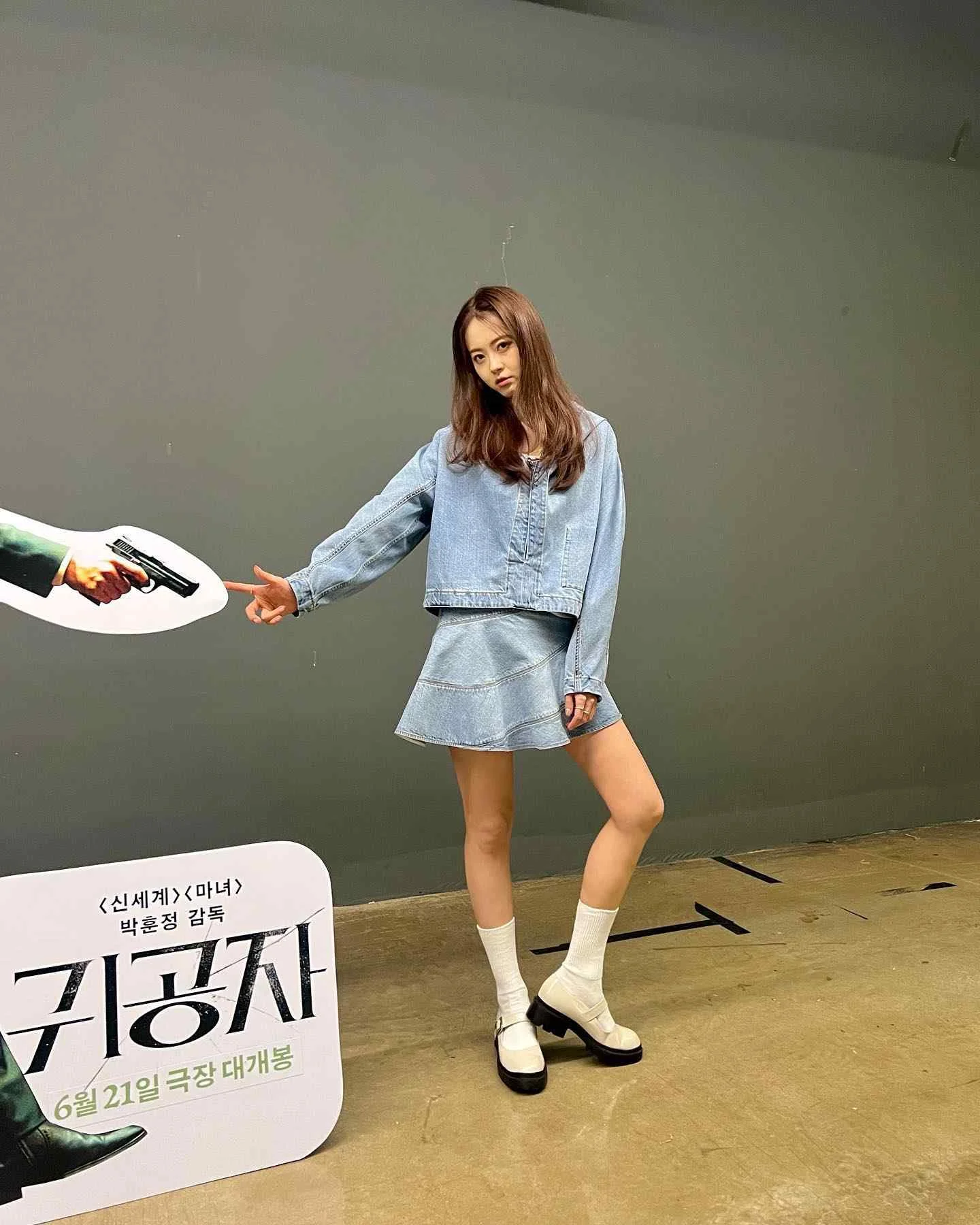 Go Ara - go-ara-28.webp